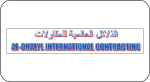 Client 1 Logo